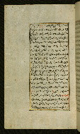 W.585, fol. 16a
