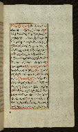 W.585, fol. 27b