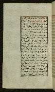 W.585, fol. 28a