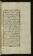 W.585, fol. 31b