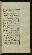 W.585, fol. 34b