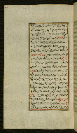 W.585, fol. 36a