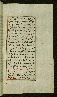 W.585, fol. 36b