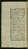 W.585, fol. 37a