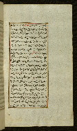 W.585, fol. 37b
