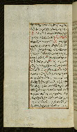 W.585, fol. 38a