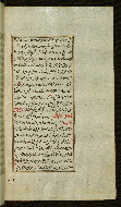 W.585, fol. 42b