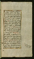 W.585, fol. 55b