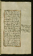 W.585, fol. 66b