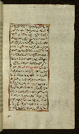 W.585, fol. 67b