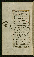 W.585, fol. 68a