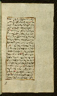 W.585, fol. 68b