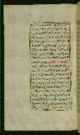 W.585, fol. 77a