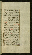 W.585, fol. 80b