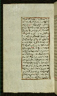 W.585, fol. 83a