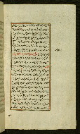 W.585, fol. 87b