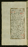 W.585, fol. 88a