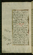W.585, fol. 89a