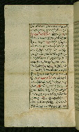 W.585, fol. 95a