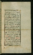 W.585, fol. 96b