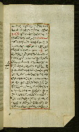 W.585, fol. 98b