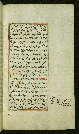 W.585, fol. 100b