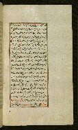 W.585, fol. 104b