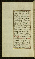 W.585, fol. 105a