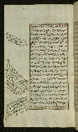 W.585, fol. 108a
