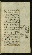 W.585, fol. 108b