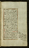 W.585, fol. 109b