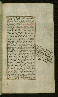 W.585, fol. 113b