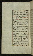 W.585, fol. 122a