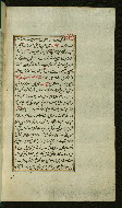 W.585, fol. 124b