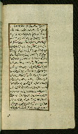 W.585, fol. 127b