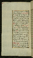 W.585, fol. 136a