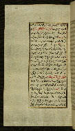 W.585, fol. 148a