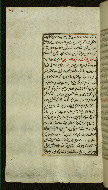 W.585, fol. 154a