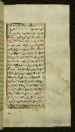 W.585, fol. 154b