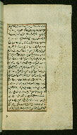 W.585, fol. 156b