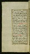 W.585, fol. 158a
