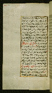 W.585, fol. 159a