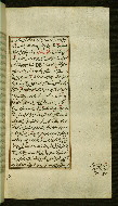 W.585, fol. 160b