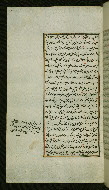 W.585, fol. 161a