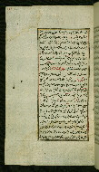W.585, fol. 165a