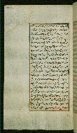 W.585, fol. 166a