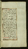 W.585, fol. 174b