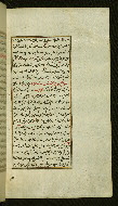 W.585, fol. 177b