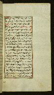 W.585, fol. 179b