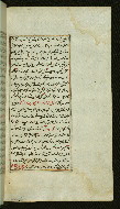 W.585, fol. 180b